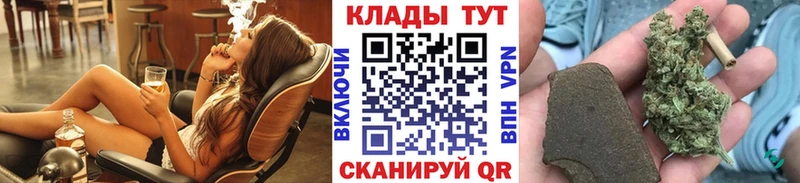 Цена Аша A-PVP Гашиш mega зеркало LSD-25 МАРИХУАНА Амфетамин