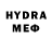 Метамфетамин пудра Gold Guardia