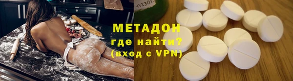 mdpv Киренск