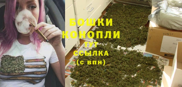 ALPHA-PVP Арсеньев