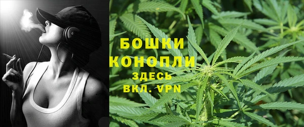 ALPHA-PVP Арсеньев